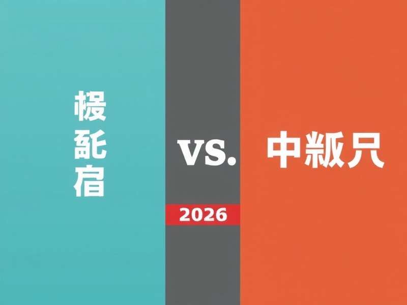 团队讨论足球数据